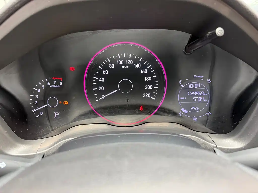 Vezel 1.5 L CVT Pioneer
