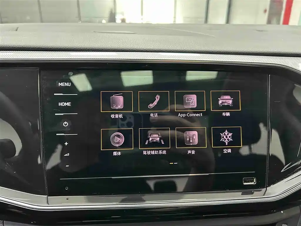 Tayron 280 TSI 2 WD Luxury Connected