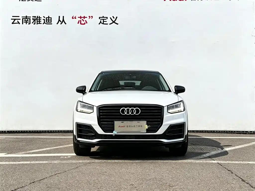Audi Q2 L 35 TFSI Fashion Dynamic