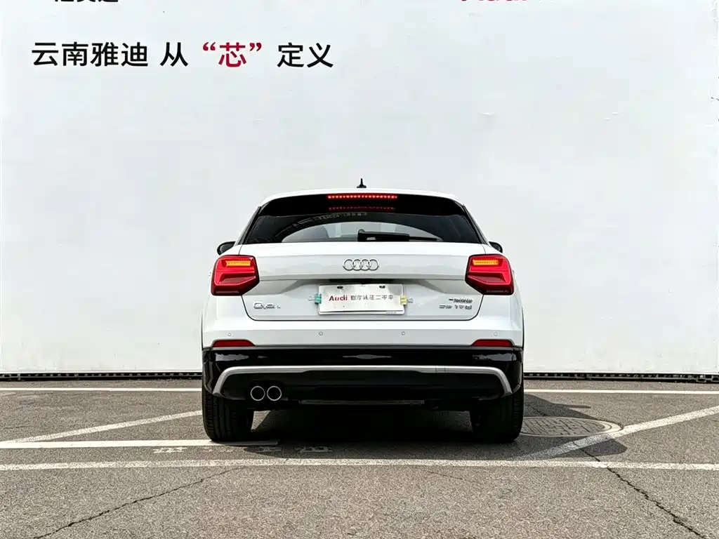 Audi Q2 L 35 TFSI Fashion Dynamic