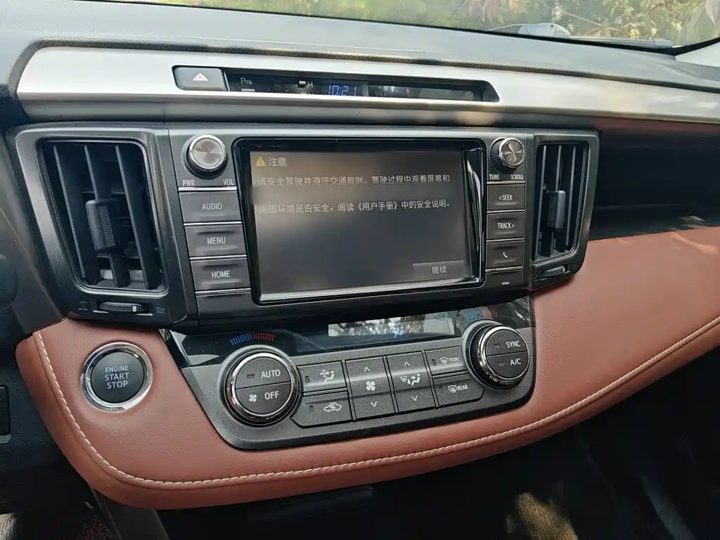 RAV4 2.5 L Auto 4 WD Elite