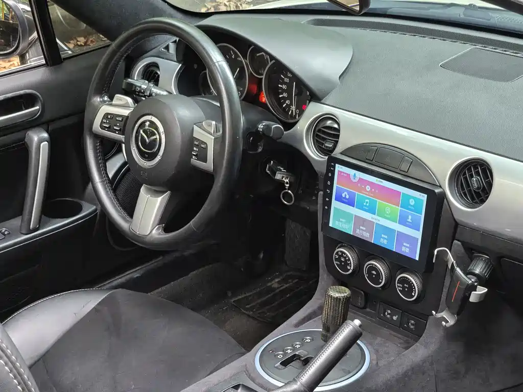 Mazda MX-5 2.0