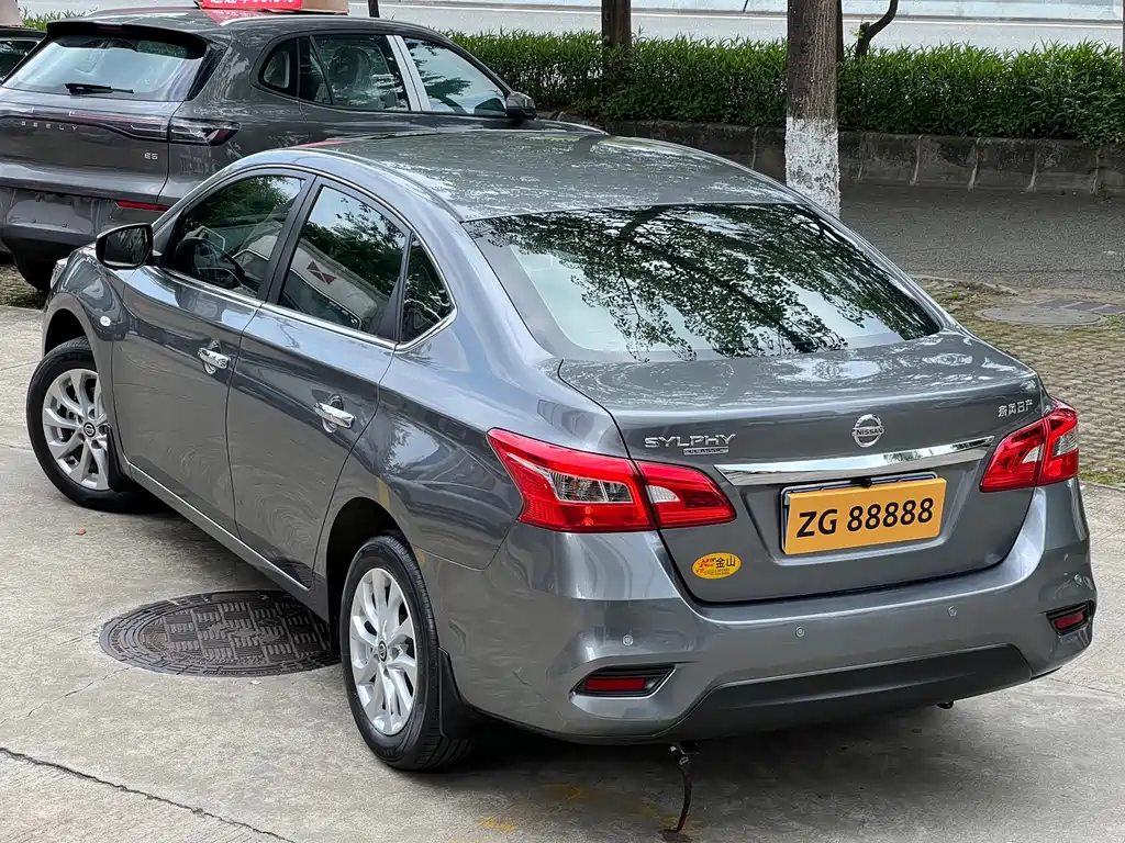 Sylphy Facelift III Classic 1.6 XE CVT Comfort