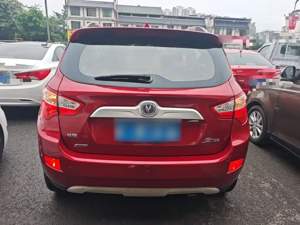 Changan CS35 长安CS35 2015款 1.6 L 手动尊贵型 国IV