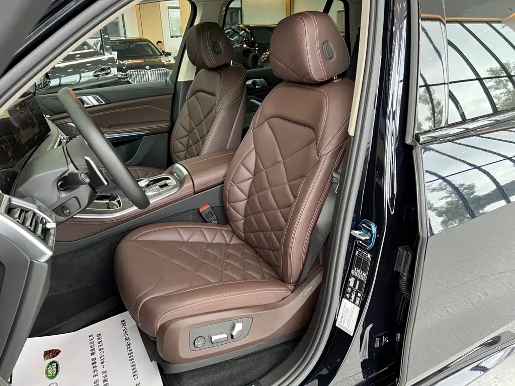 BMW X5 xDrive 30 Li Premium M Sport Night Package