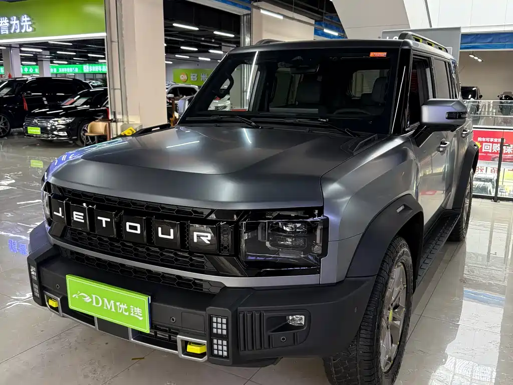Jetour Traveller 2.0 T 4 WD Conquer PRO