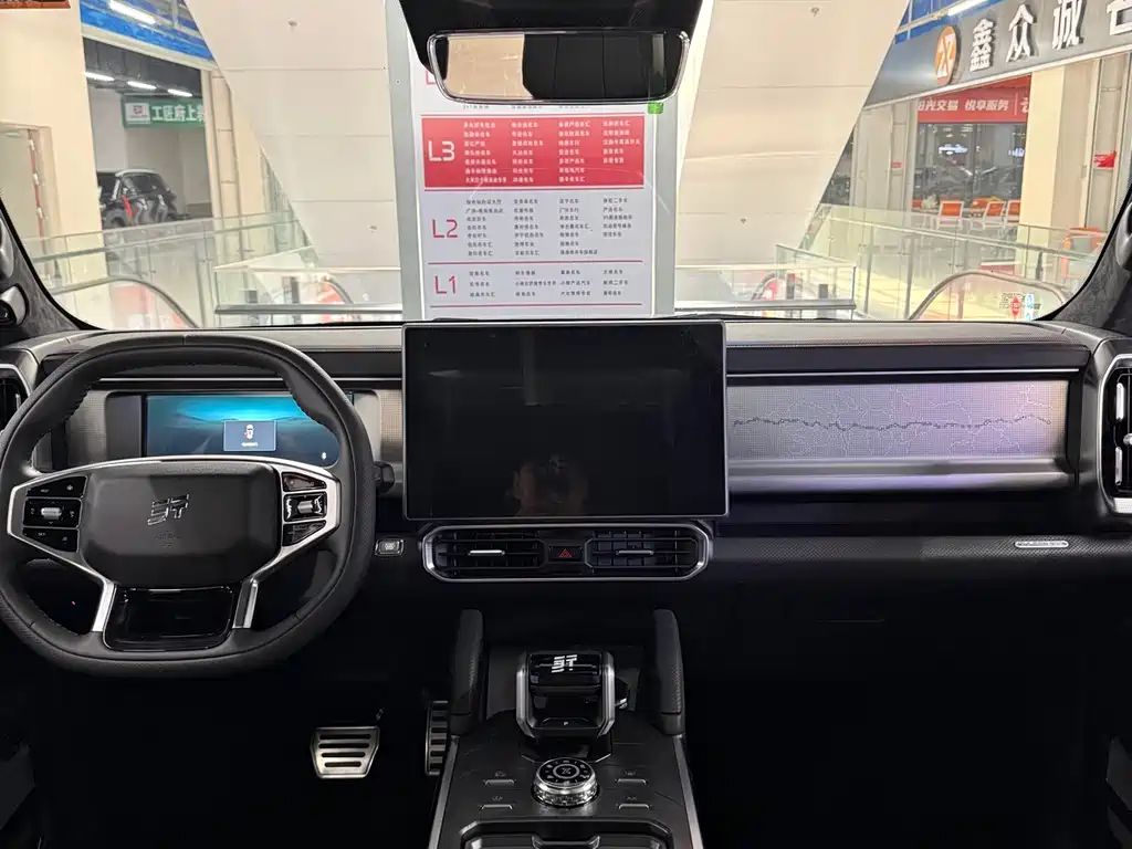 Jetour Traveller 2.0 T 4 WD Conquer PRO