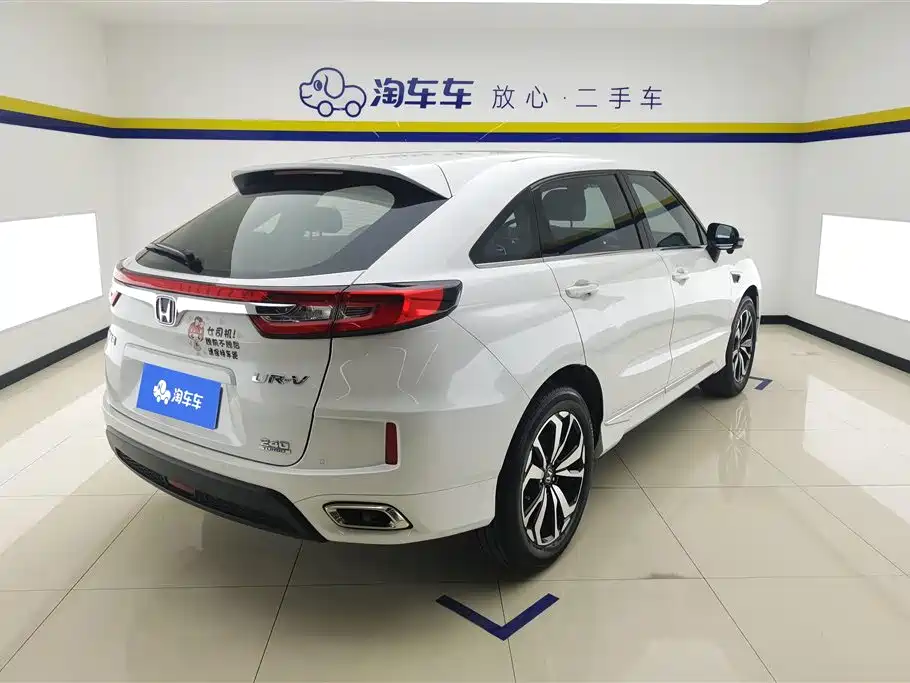 Honda UR-V 240 TURBO 2 WD Luxury CN-V