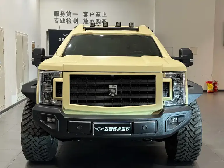 George Patton Zhanche 3.5 T 4-seat