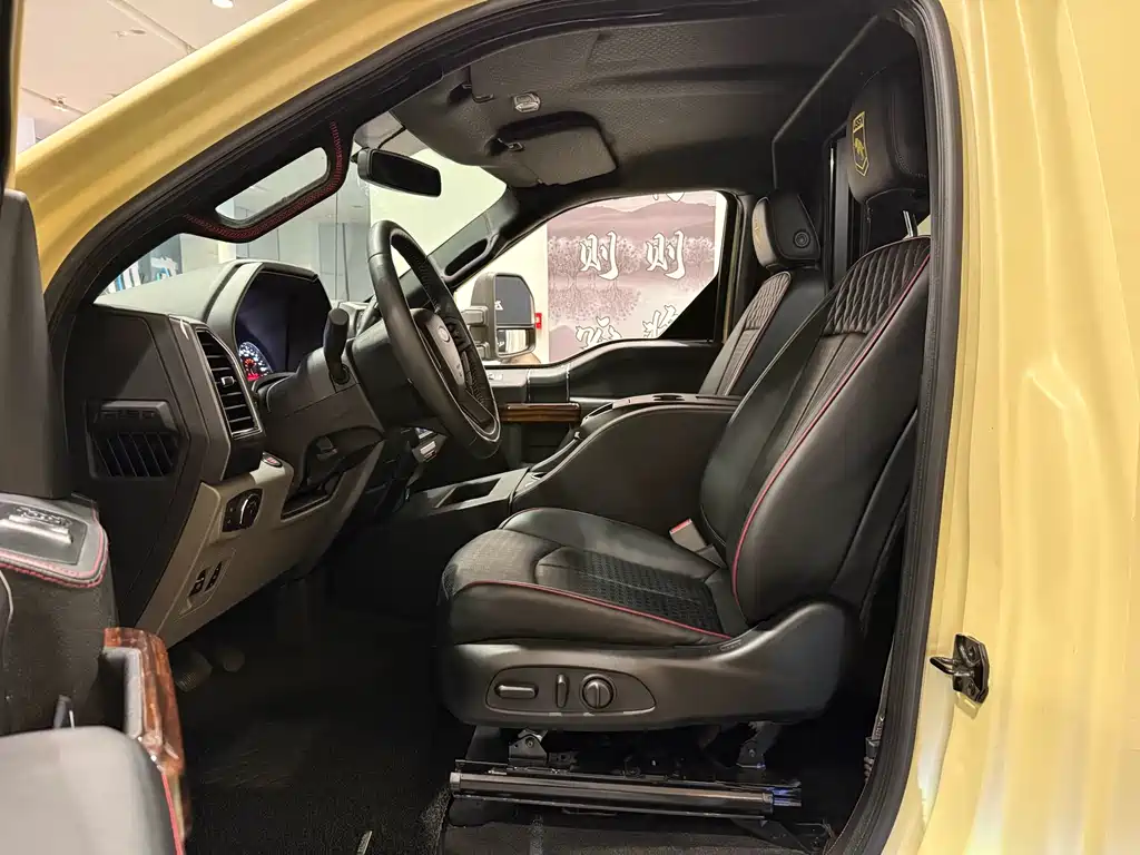 Zhanche 3.5 T 4-seat