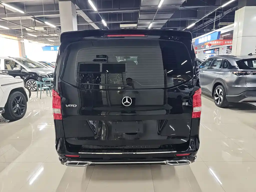 Vito 2.0 T Elite 7-seat
