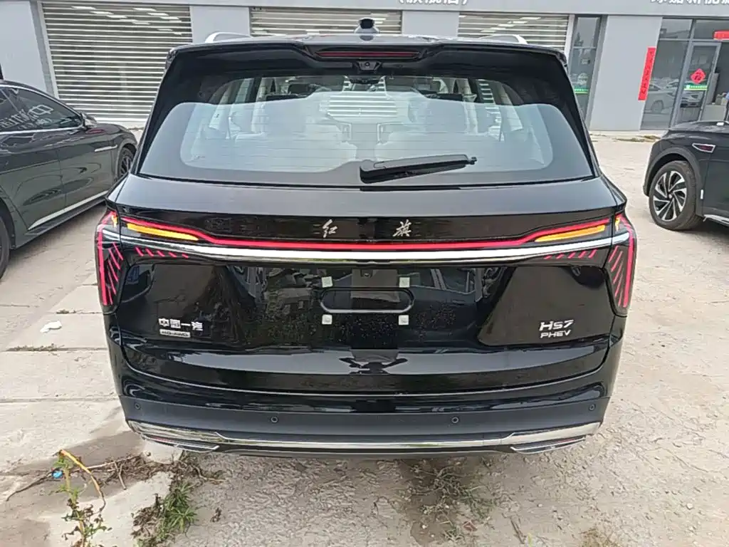 Hongqi HS7 PHEV 红旗HS7 PHEV 2025款 2.0 T PHEV 四驱200万辆纪念版 6座