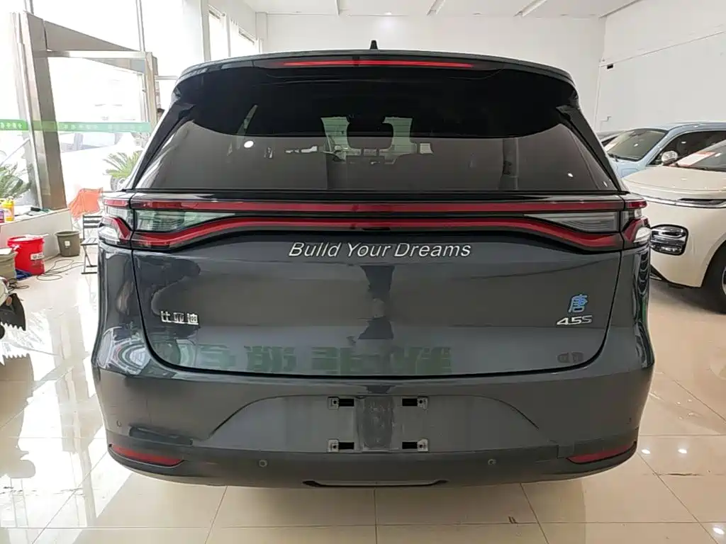Tang NEV DM 2.0 T Full-time 4 WD Connected Creative Enjoyment 7-seat CN-V