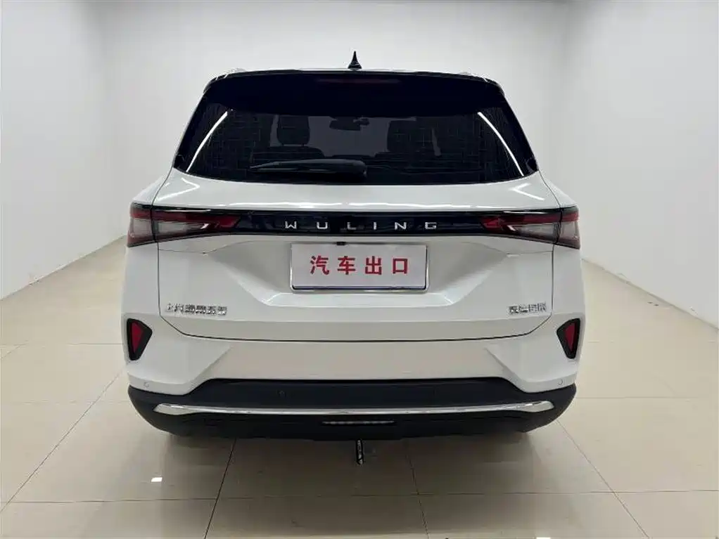 Wuling Xingchen 1.5 T CVT Star Shine