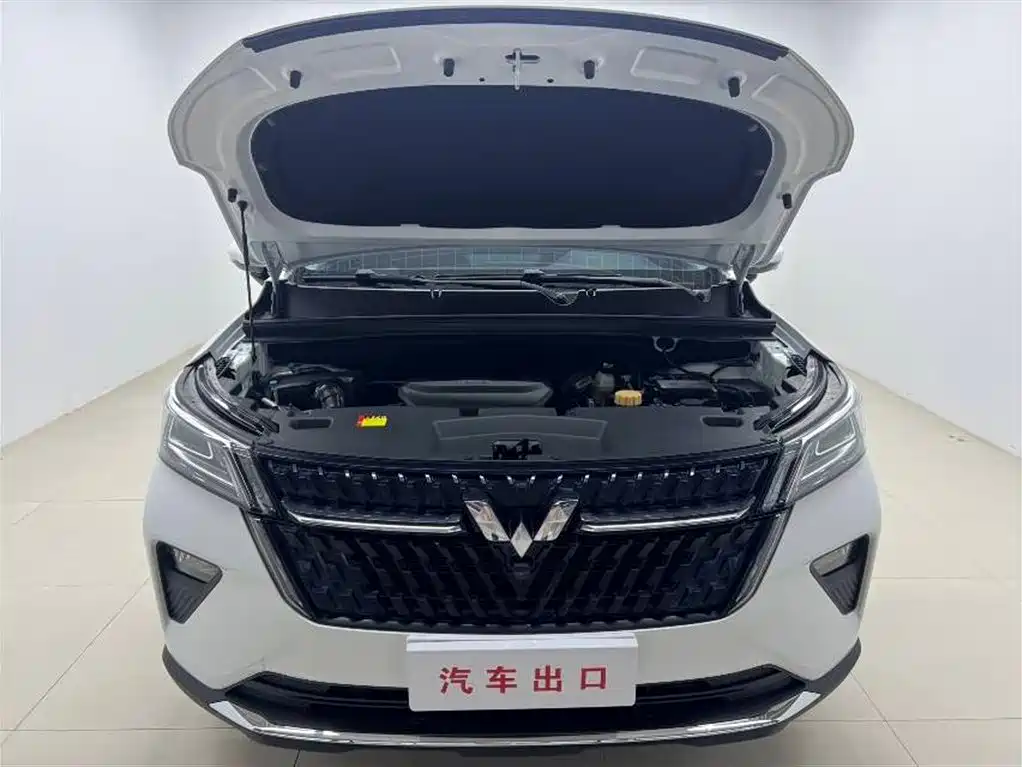Wuling Xingchen 1.5 T CVT Star Shine