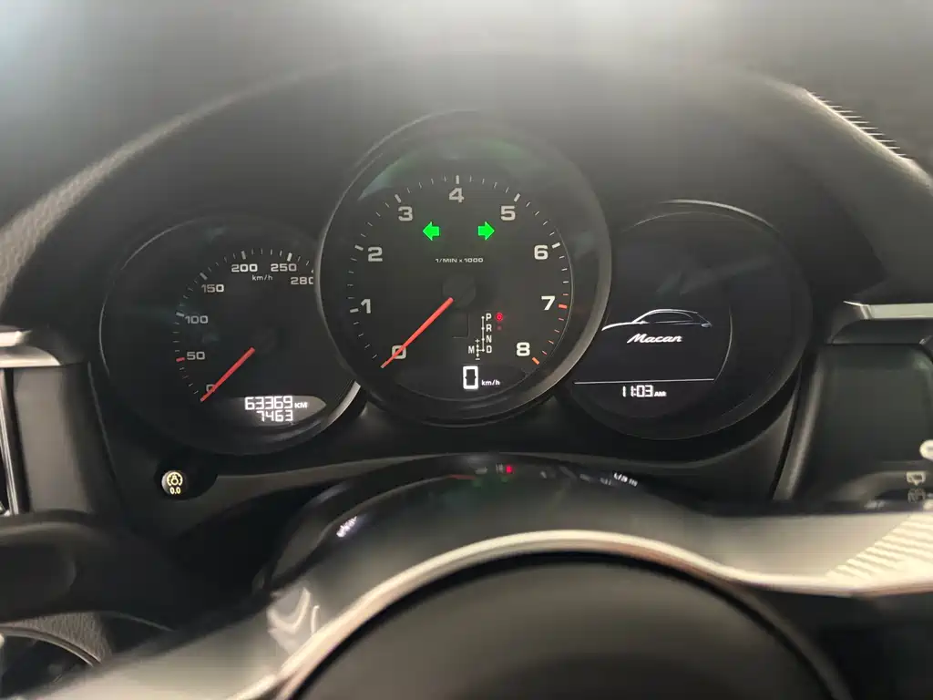 Macan Macan 2.0 T