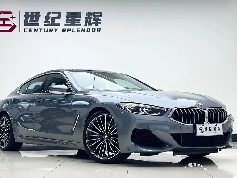 BMW 8 Series 840 i 4-door Coupe M Sport Package