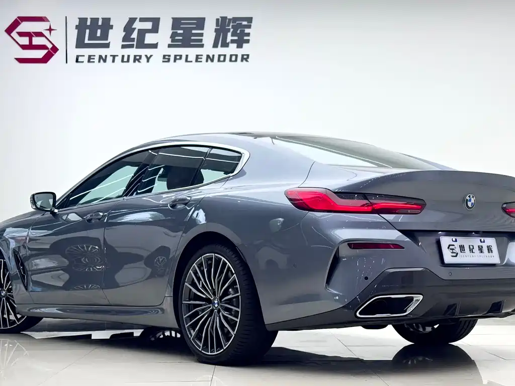 BMW 8 Series 840 i 4-door Coupe M Sport Package