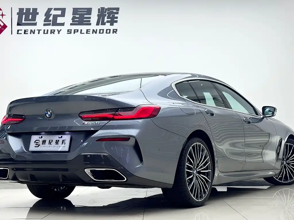 BMW 8 Series 840 i 4-door Coupe M Sport Package