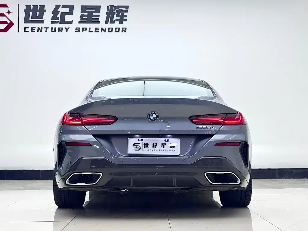 BMW 8 Series 840 i 4-door Coupe M Sport Package