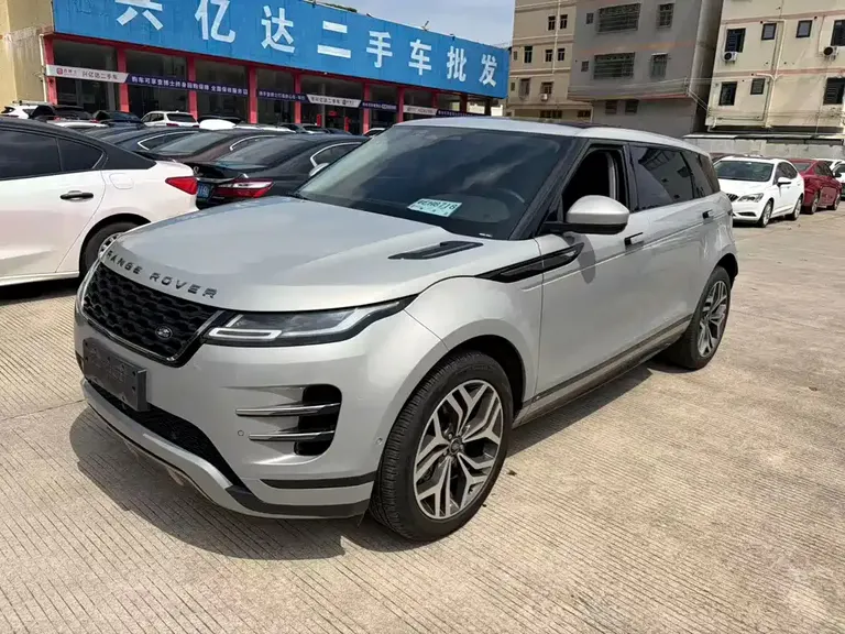 Land Rover Range Rover Evoque Aurora L 249 PS R-Dynamic S Performance