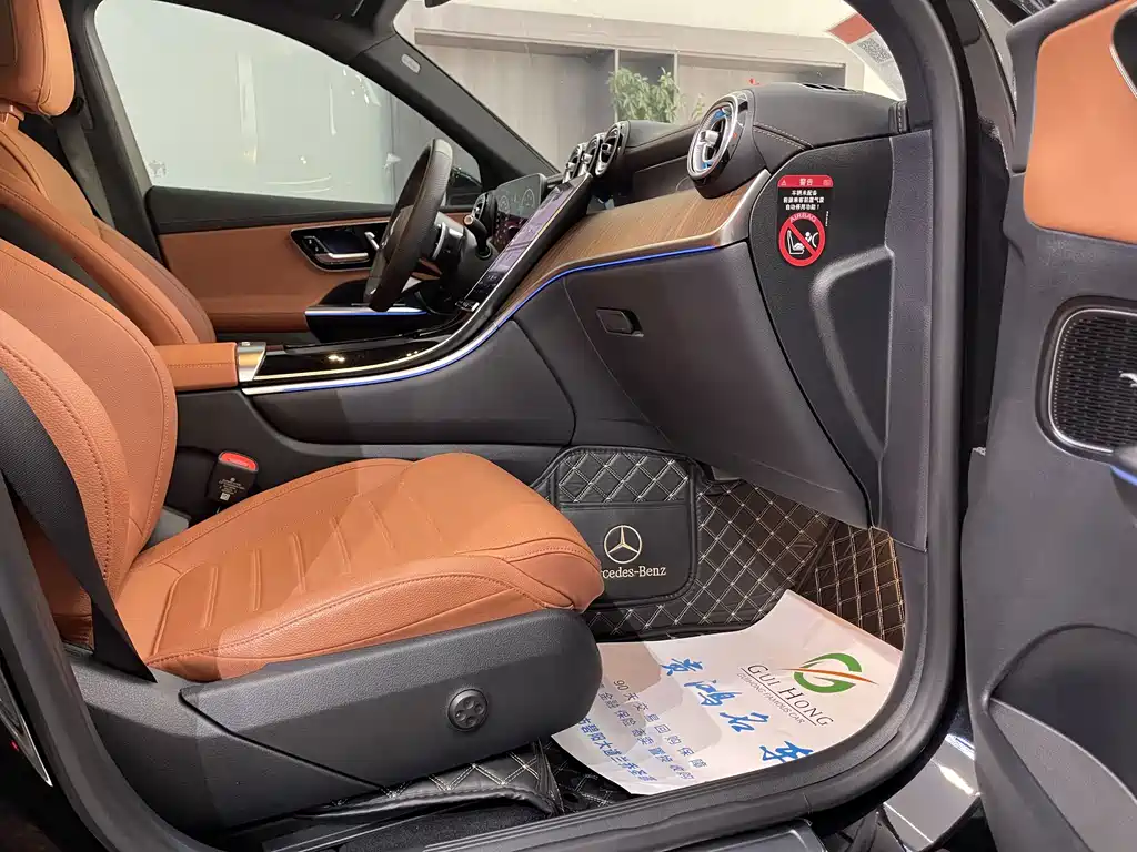 Mercedes-Benz GLC Facelift GLC 300 L 4 MATIC Dynamic 7-seat