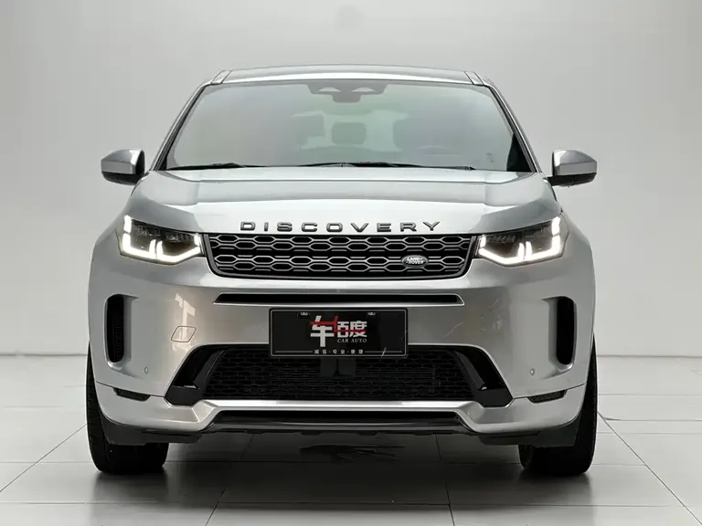 Land Rover Discovery Sport NEV Facelift P300 e PHEV Electric Hybrid