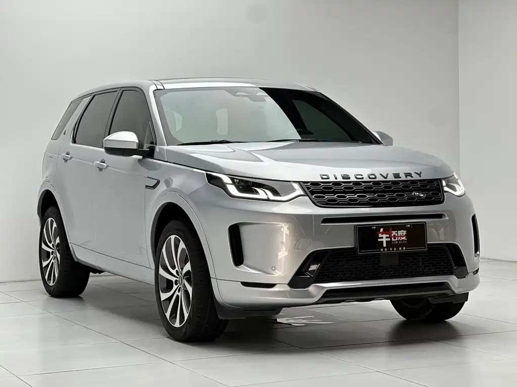 Discovery Sport NEV Facelift P300 e PHEV Electric Hybrid