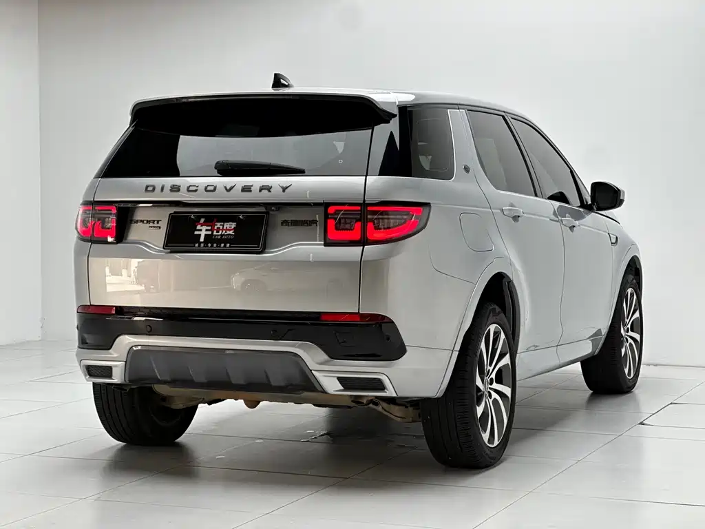 Discovery Sport NEV Facelift P300 e PHEV Electric Hybrid
