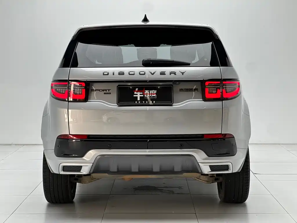 Discovery Sport NEV Facelift P300 e PHEV Electric Hybrid