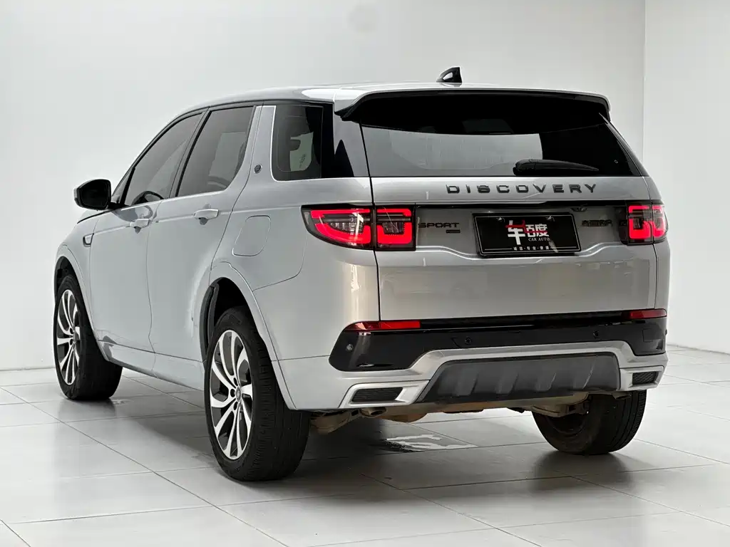 Discovery Sport NEV Facelift P300 e PHEV Electric Hybrid