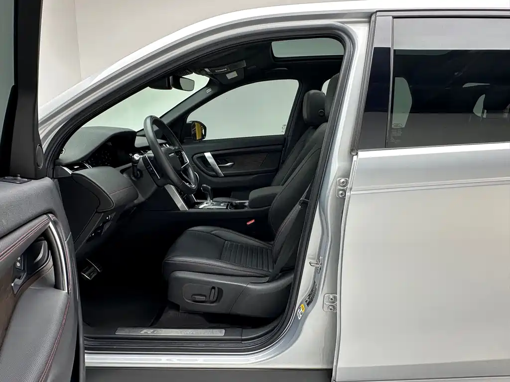 Discovery Sport NEV Facelift P300 e PHEV Electric Hybrid