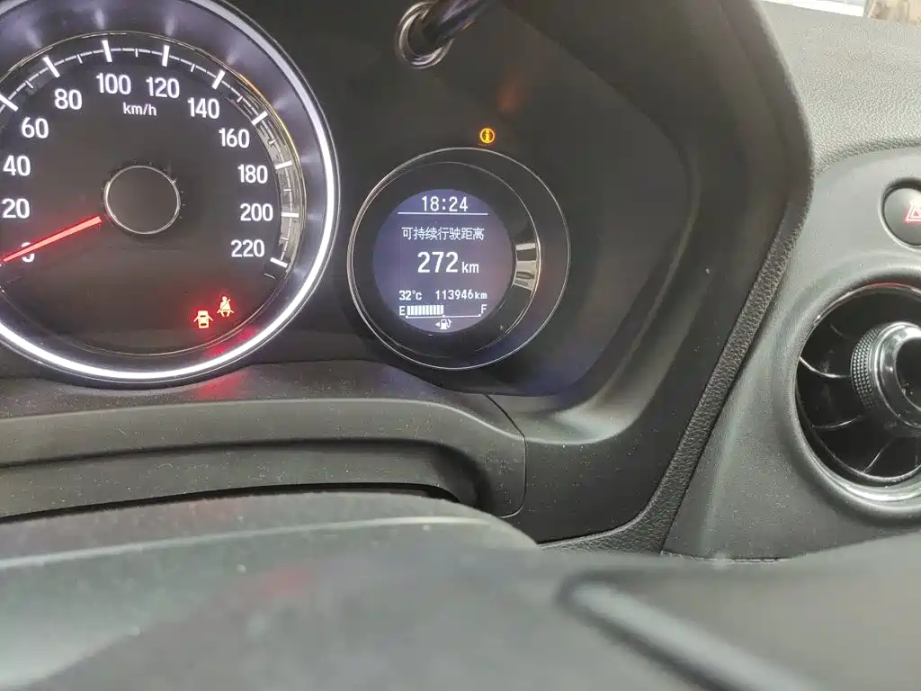Honda XR-V 1.8 L VTi CVT Luxury