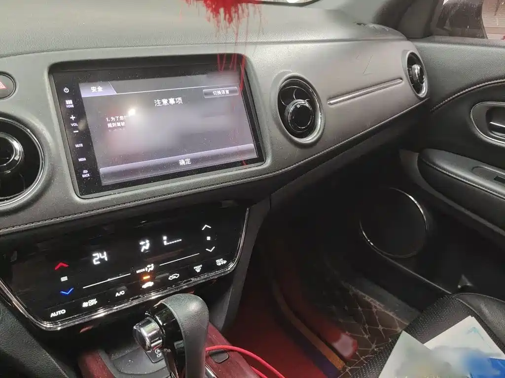 Honda XR-V 1.8 L VTi CVT Luxury