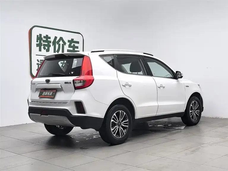 Geely Vision X6 1.3 T CVT Flagship