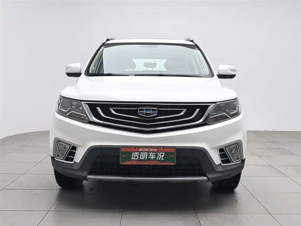 Vision X6 1.3 T CVT Flagship