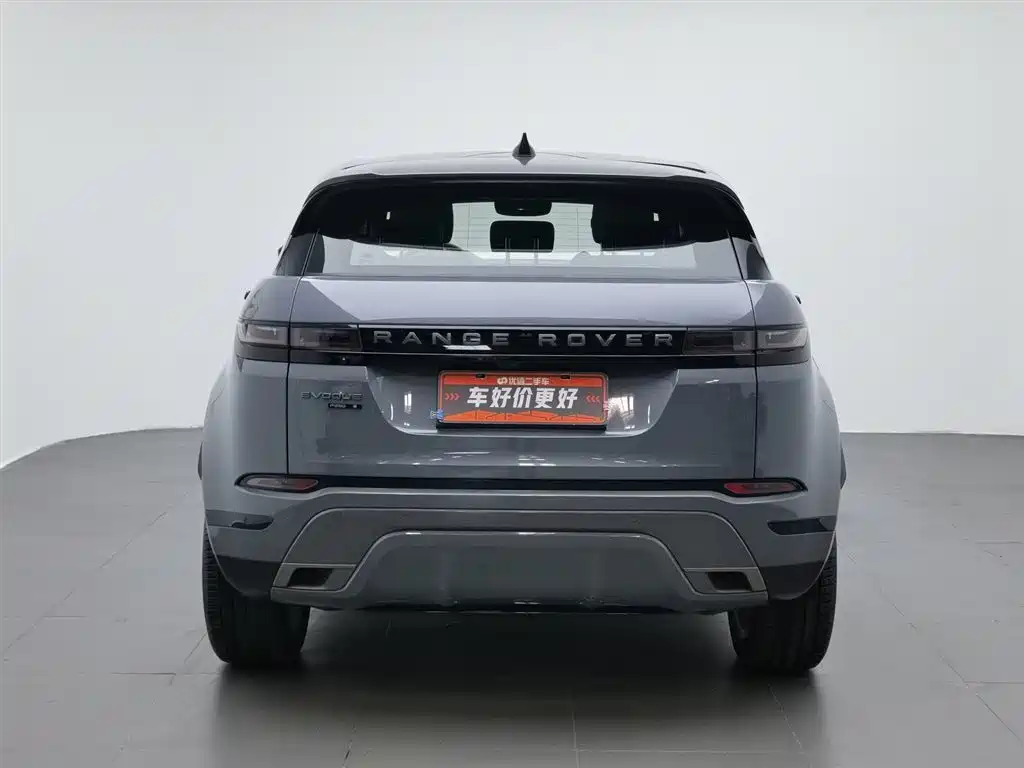 Range Rover Evoque 249 PS R-DYNAMIC S Sport