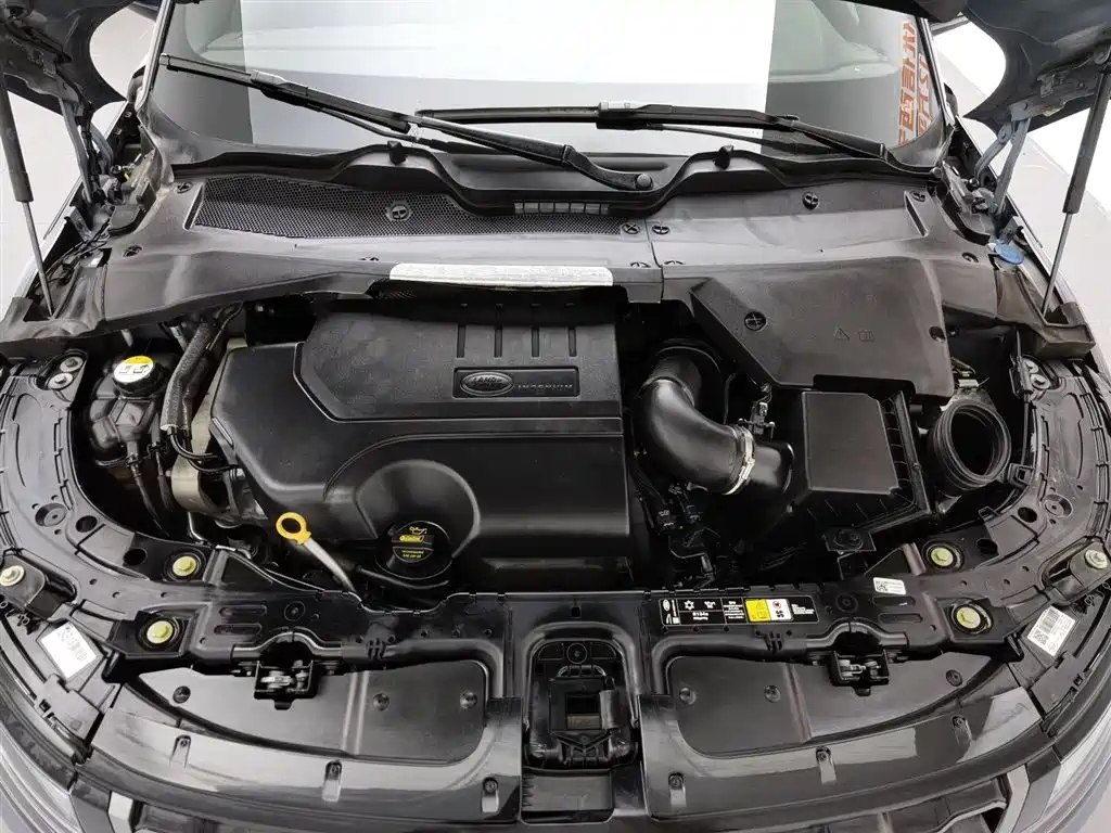 Range Rover Evoque 249 PS R-DYNAMIC S Sport