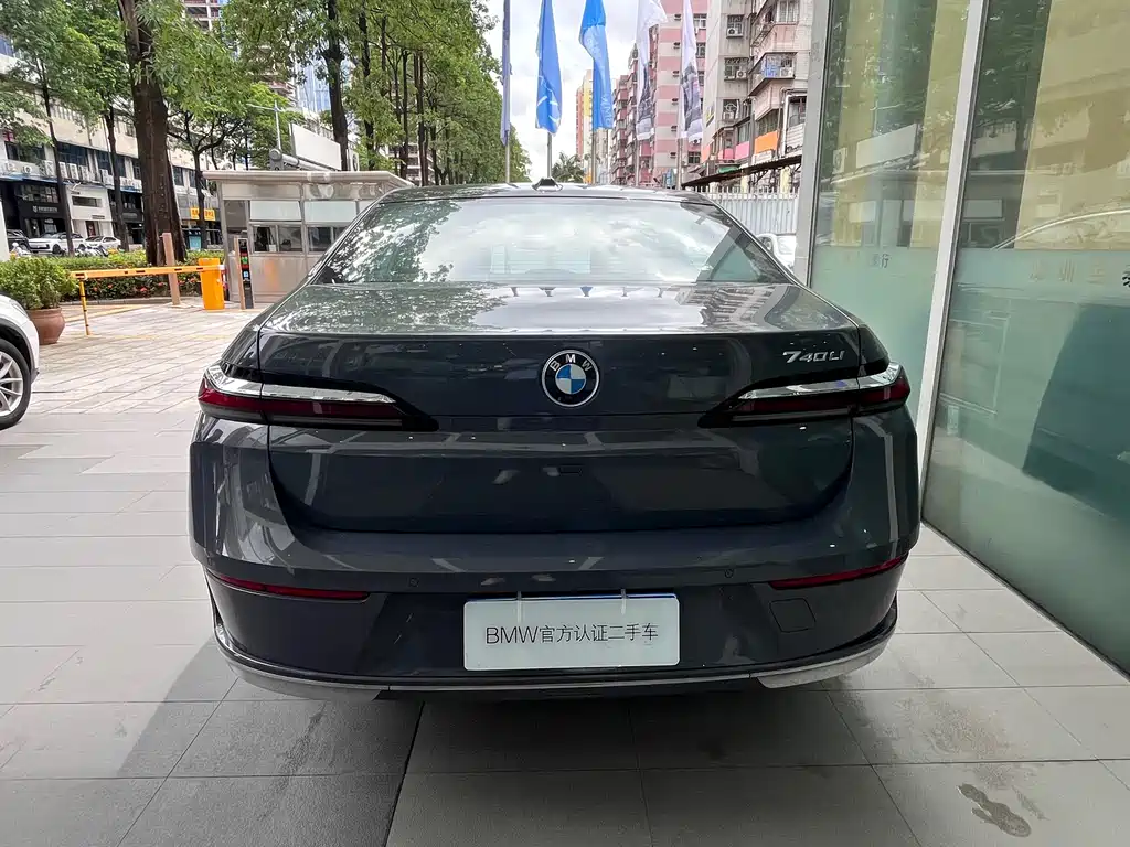 BMW 7 Series 740 Li Leading Luxury Package