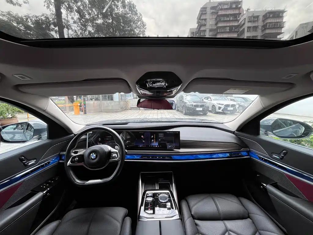 BMW 7 Series 740 Li Leading Luxury Package