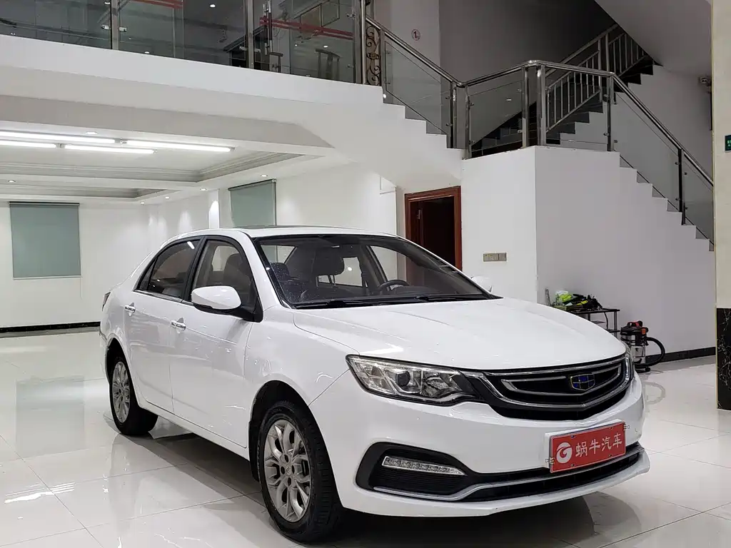 Vision 1.5 L Auto Distinguished