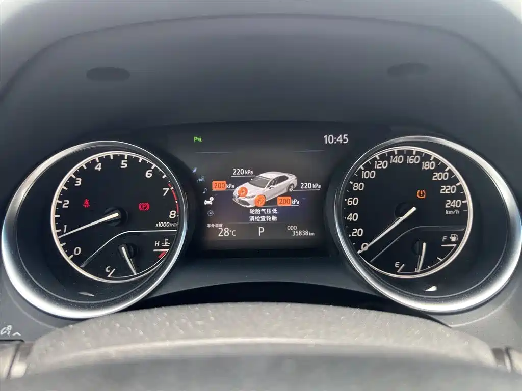 Camry 2.0 G Luxury CN-V