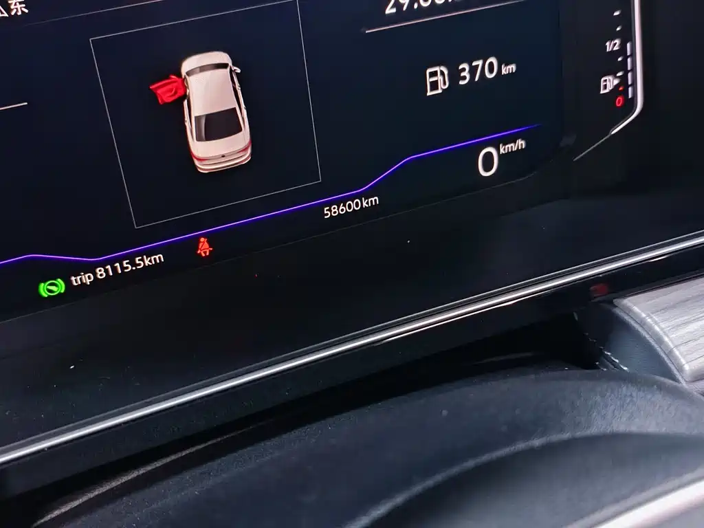 Sagitar 280 TSI DSG Transcend Plus