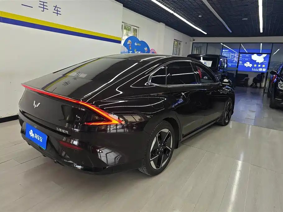 Wuling Starlight 五菱星光 2024款 共创版 150 领航型