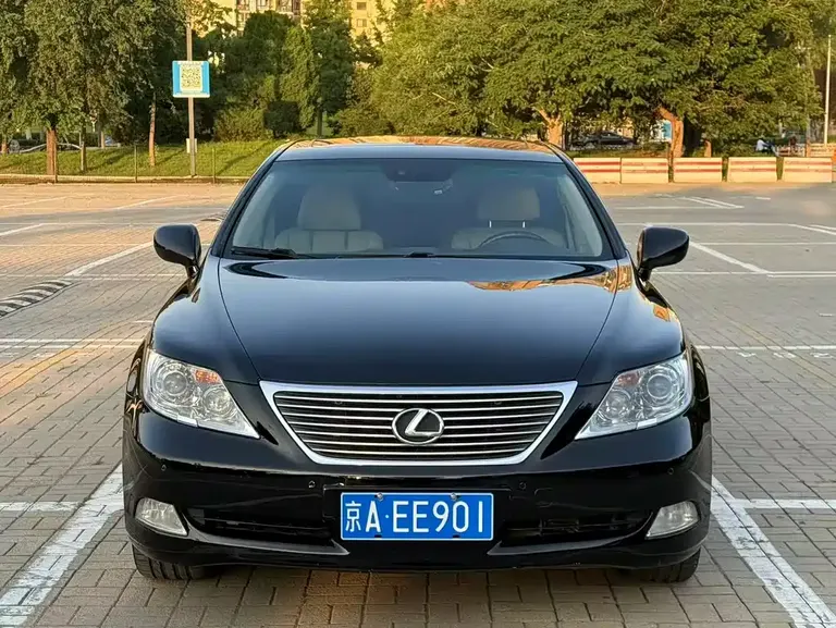 Lexus LS 460 L Distinguished