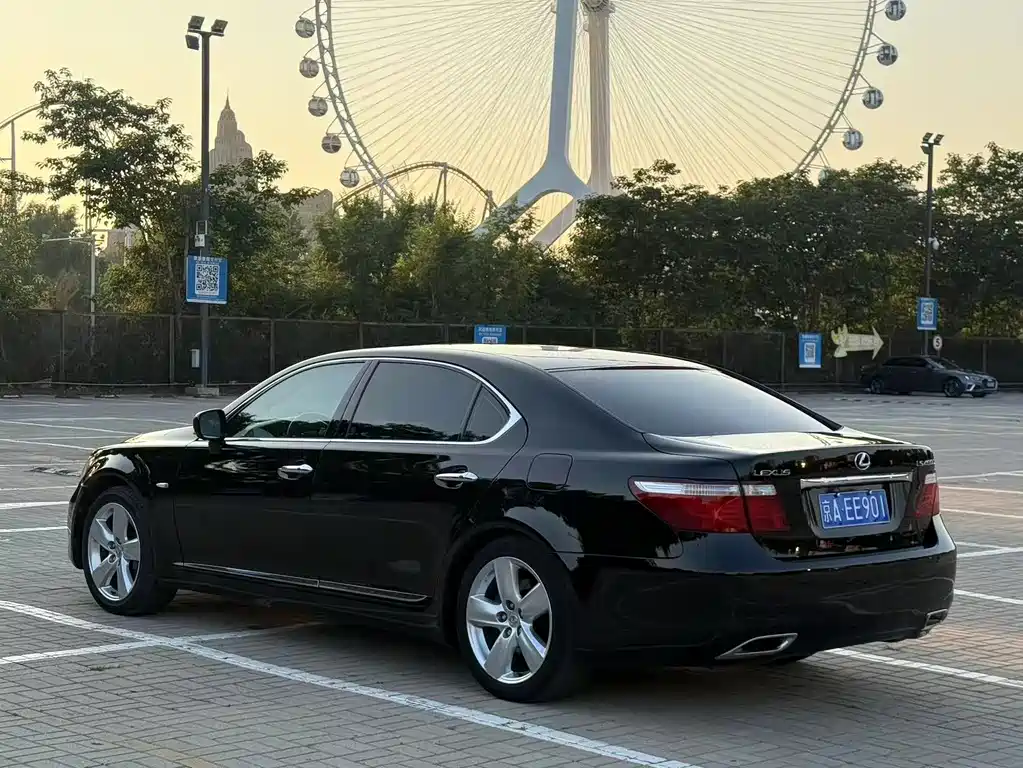 Lexus LS 460 L Distinguished