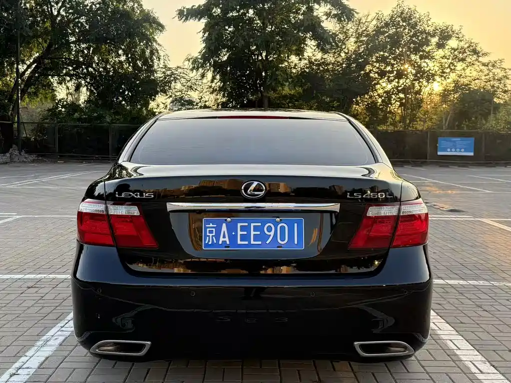 Lexus LS 460 L Distinguished