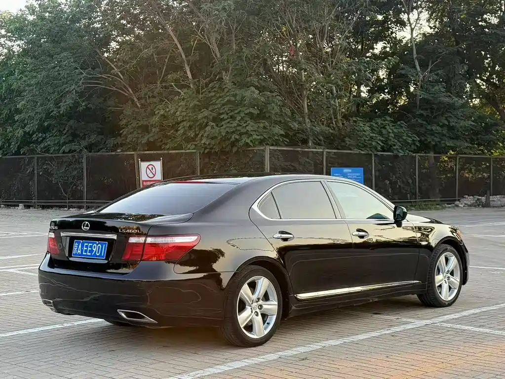 Lexus LS 460 L Distinguished