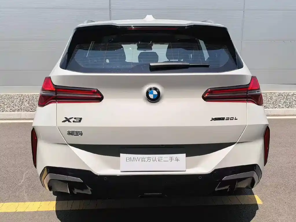 BMW X3 xDrive30 L Leading M Sport Package