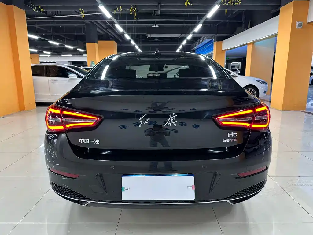 Hongqi H5 Classic 1.8 T Auto Connected Flagship Enjoyment